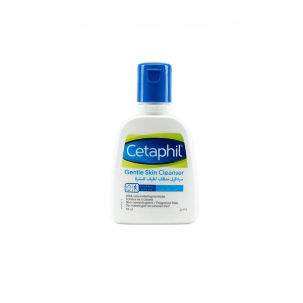 Cetaphil Gentle Skin Cleanser 118M